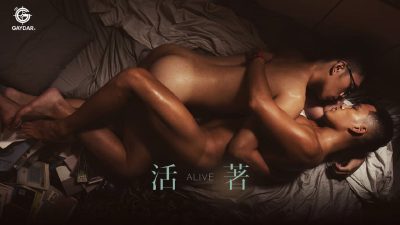 🔥MGV-001 ALive –  Gaydar